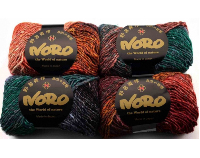   Noro Silk Garden