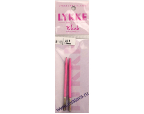  Lykke  BLUSH 7  